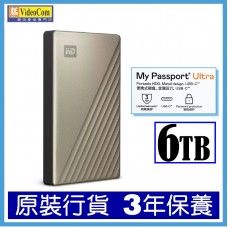 WD 2.5" 6TB (GOLD) Type C & A port, My Passport Ultra WDBEJA0060BGD